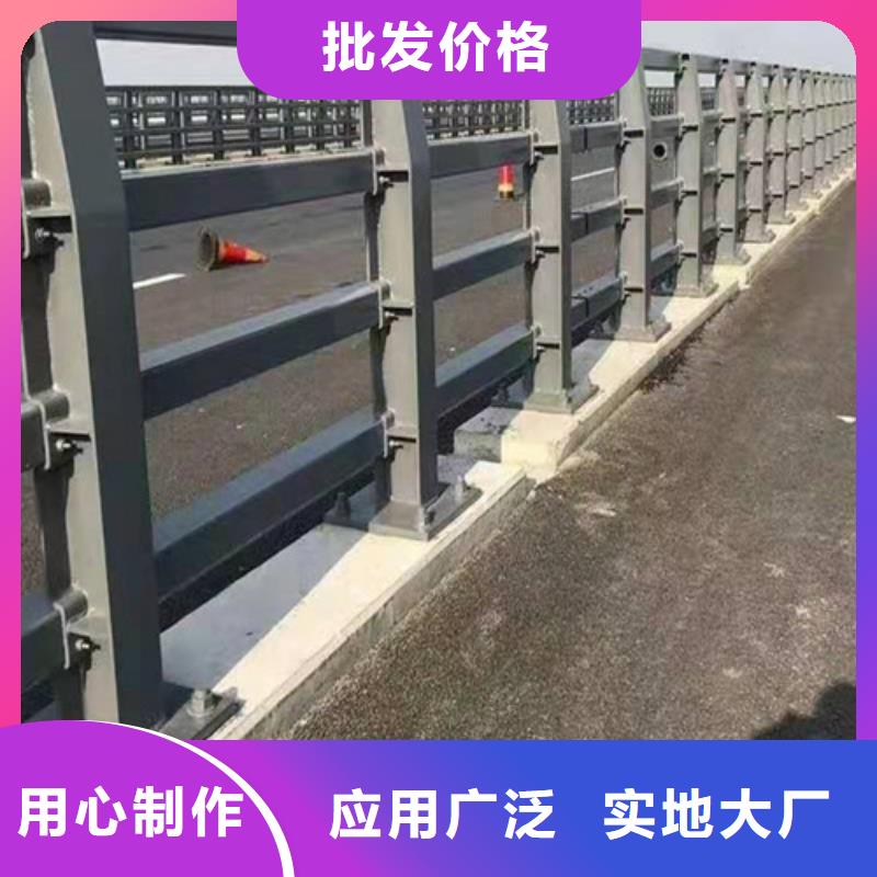 本土<鑫方达>不锈钢桥梁护栏定做加工