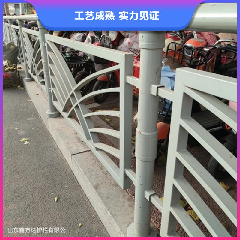 河道护栏种类齐全