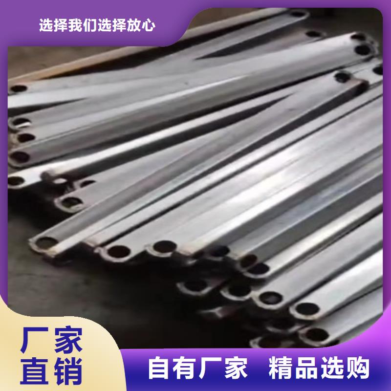 护栏优选厂商