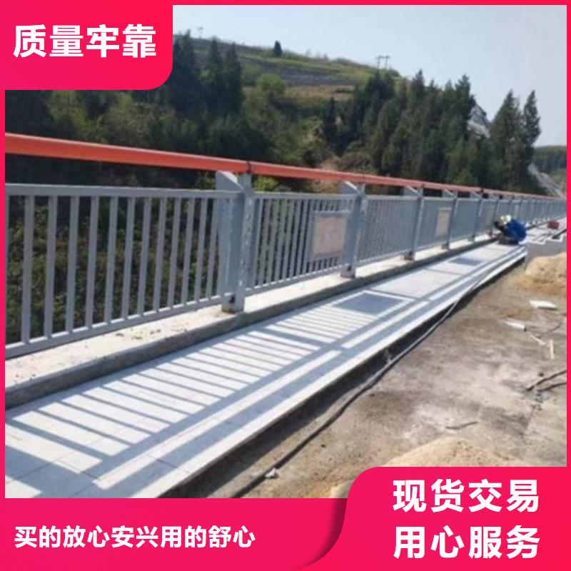 铸钢防撞栏杆来图定制