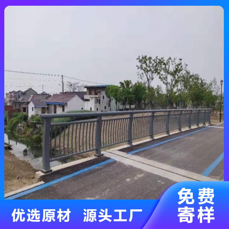 河道景观护栏厂家重口碑厂家