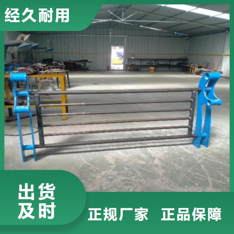 桥梁护栏厂源头厂家欢迎您