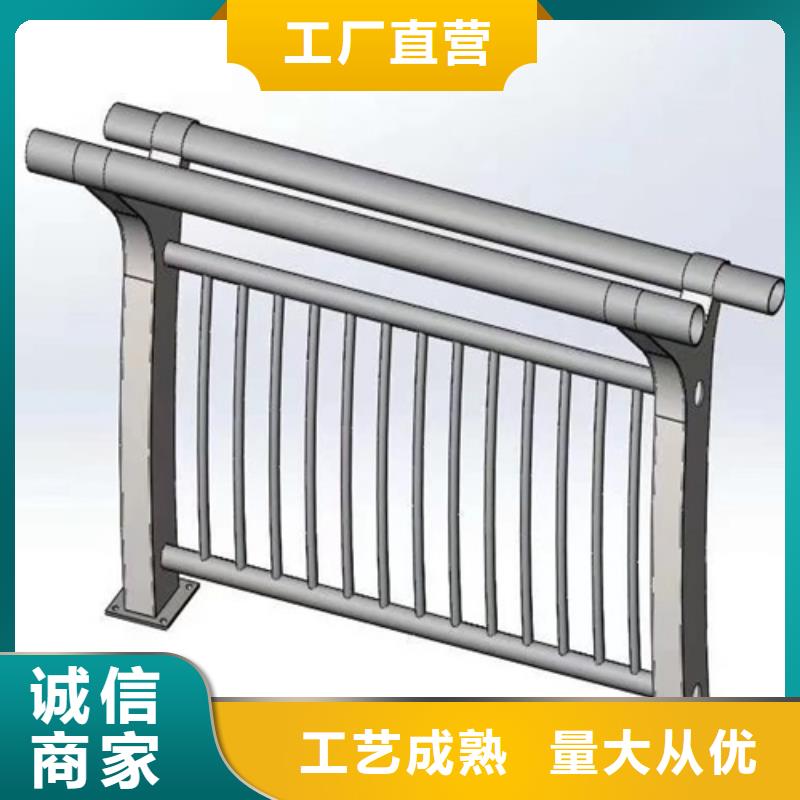 桥梁防撞护栏专业厂家电话