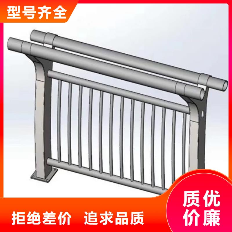 不锈钢复合管护栏发货速度快