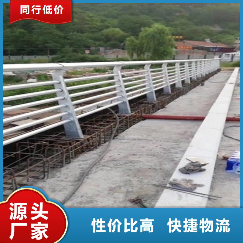 河道桥梁护栏质优价廉