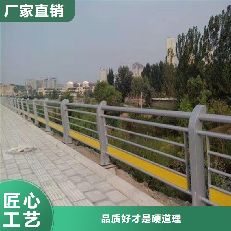 防撞钢护栏生产电话