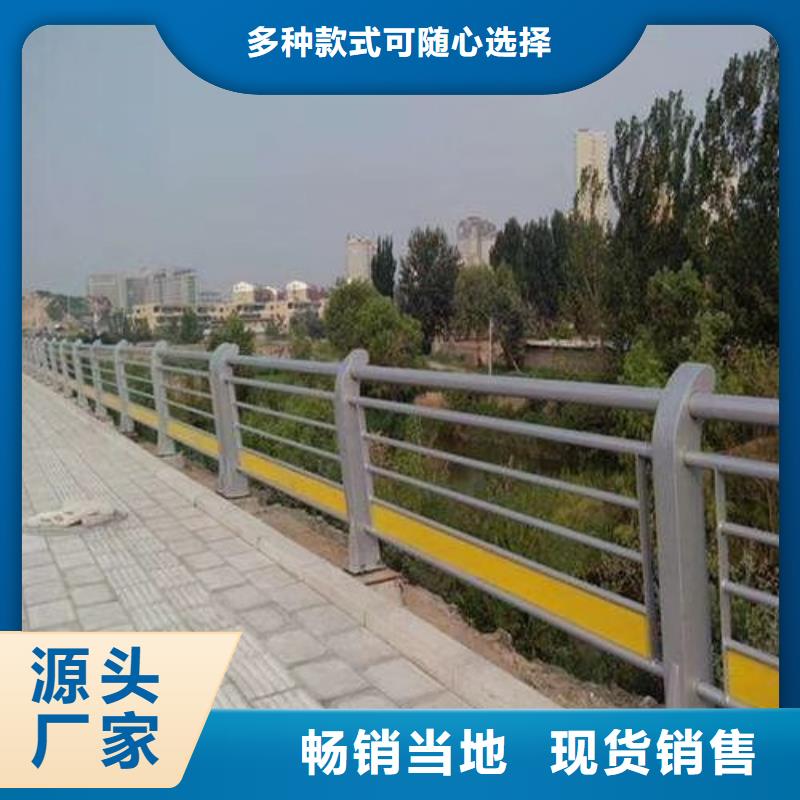 桥梁防撞墙护栏图片