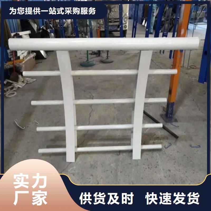 专业不锈钢护栏厂家