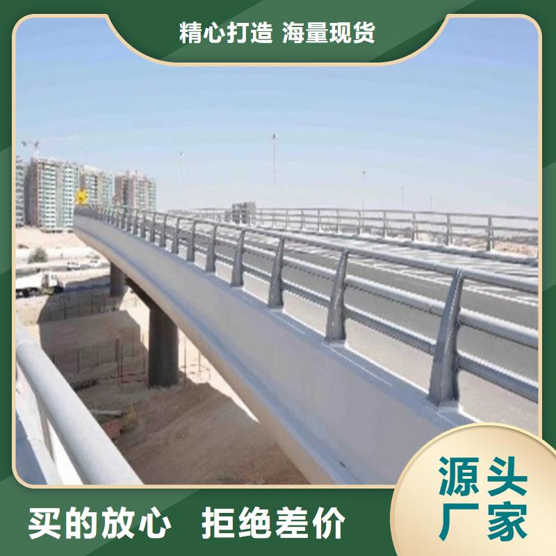 桥梁护栏包工包料
