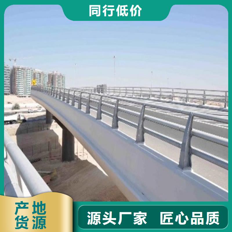201不锈钢河道护栏怎么卖得