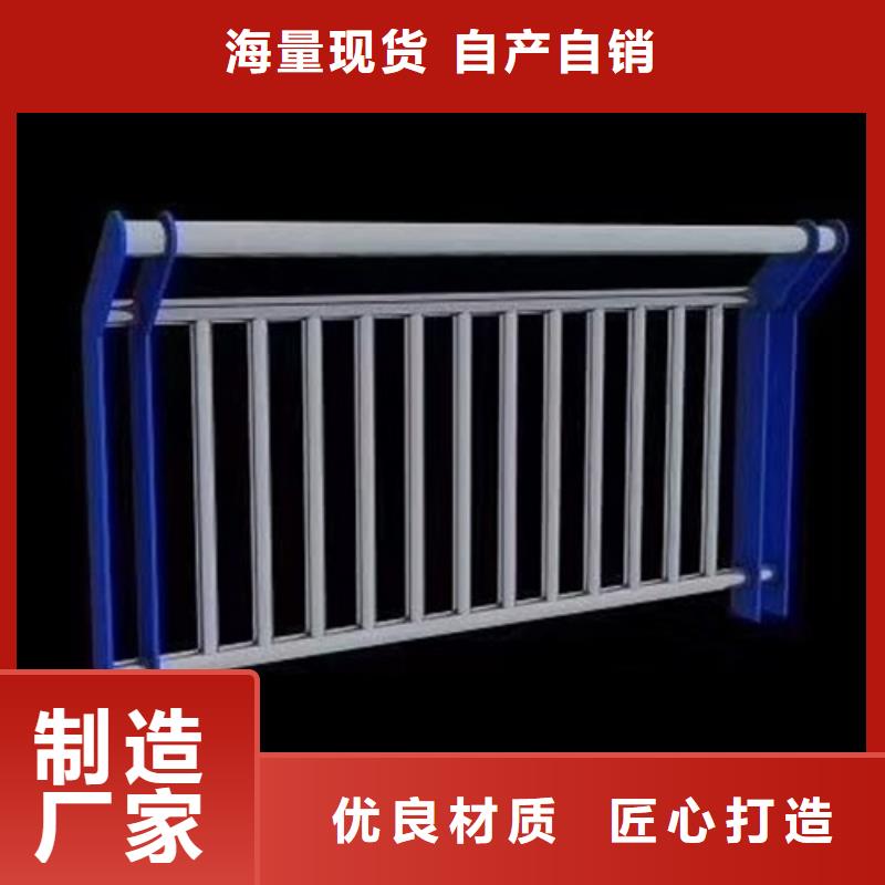 桥梁护栏定做厂家实体厂家欢迎您