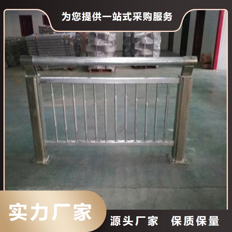 桥梁防撞护栏不锈钢生产周期短