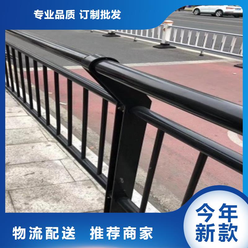 护栏不锈钢护栏栏杆自有厂家