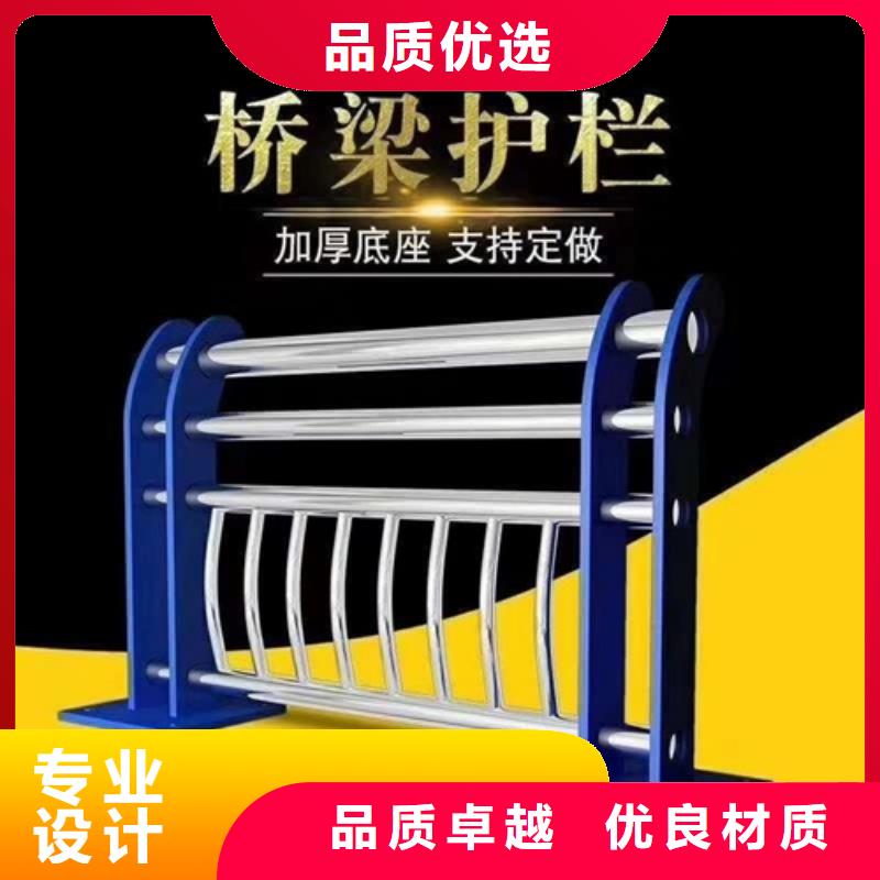 不锈钢护栏厂家电话