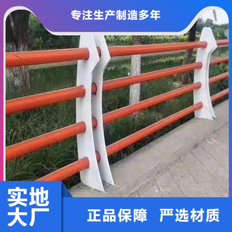 马路护栏市场行情