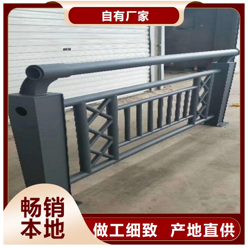 景观桥梁护栏谁家质量好
