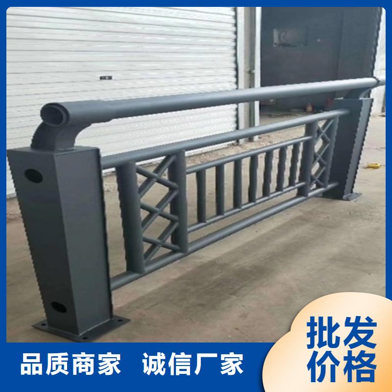 道路防撞钢护栏生产电话
