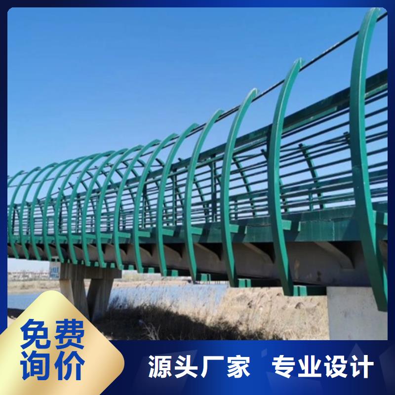 不锈钢护栏室外