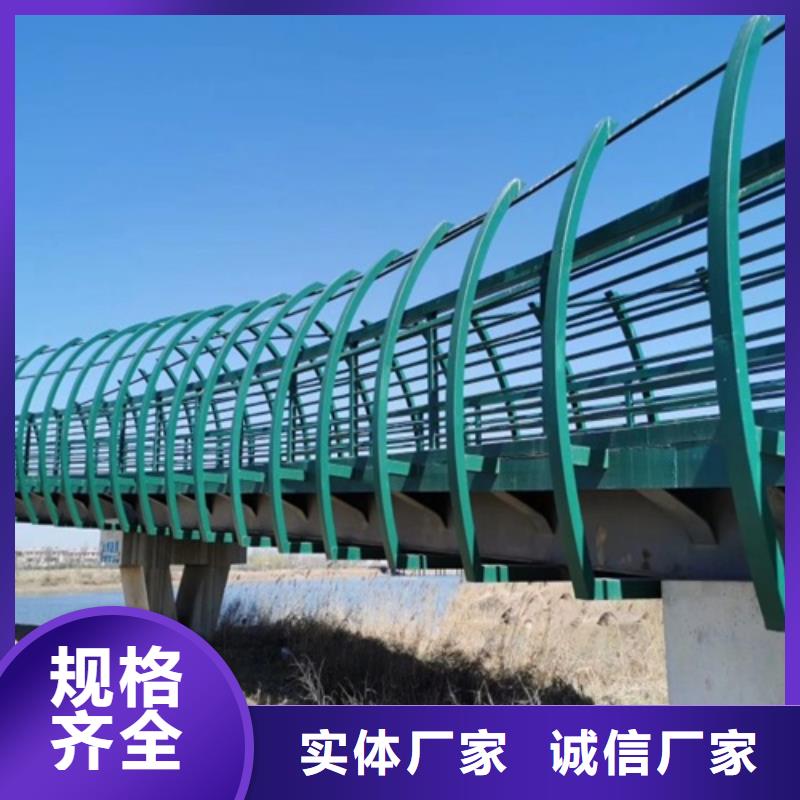 河道防撞栏杆厂家优选企业