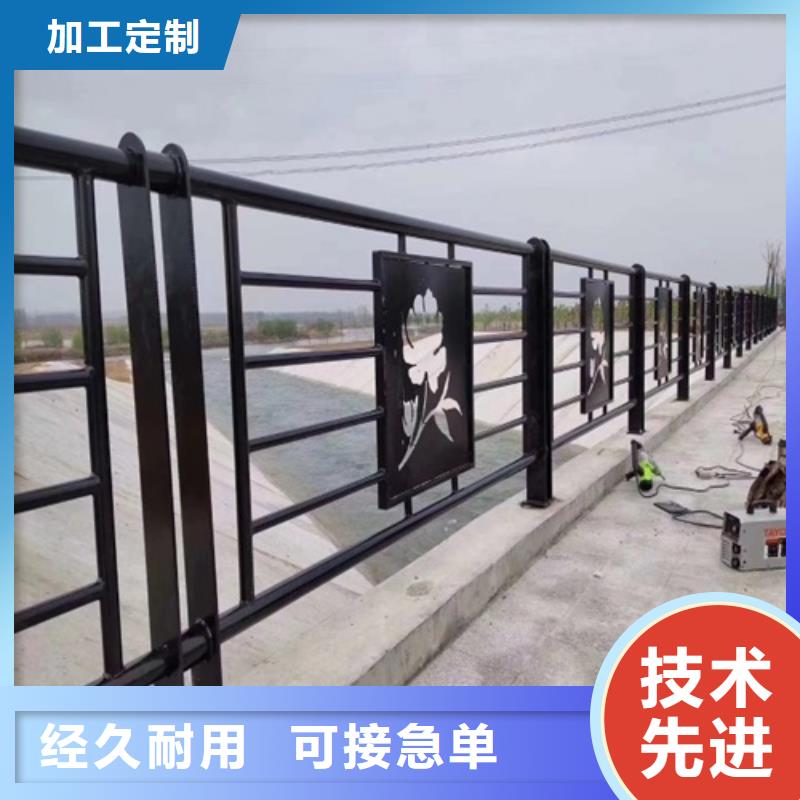 机非隔离栏杆使用寿命长
