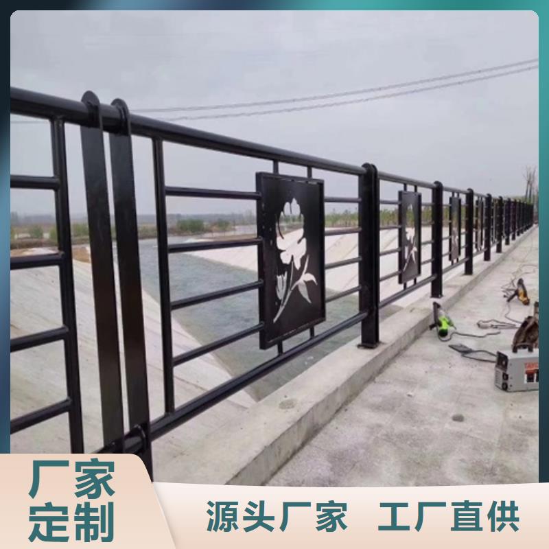 购买河道护栏生产厂家【无中间商】