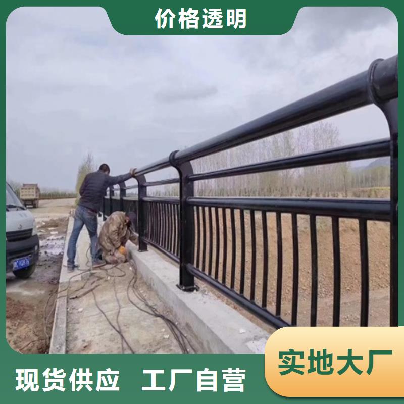 桥梁护栏厂家联系电话