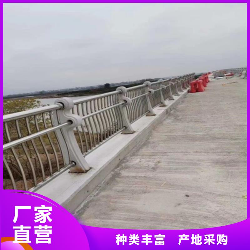 市政护栏批发生产基地