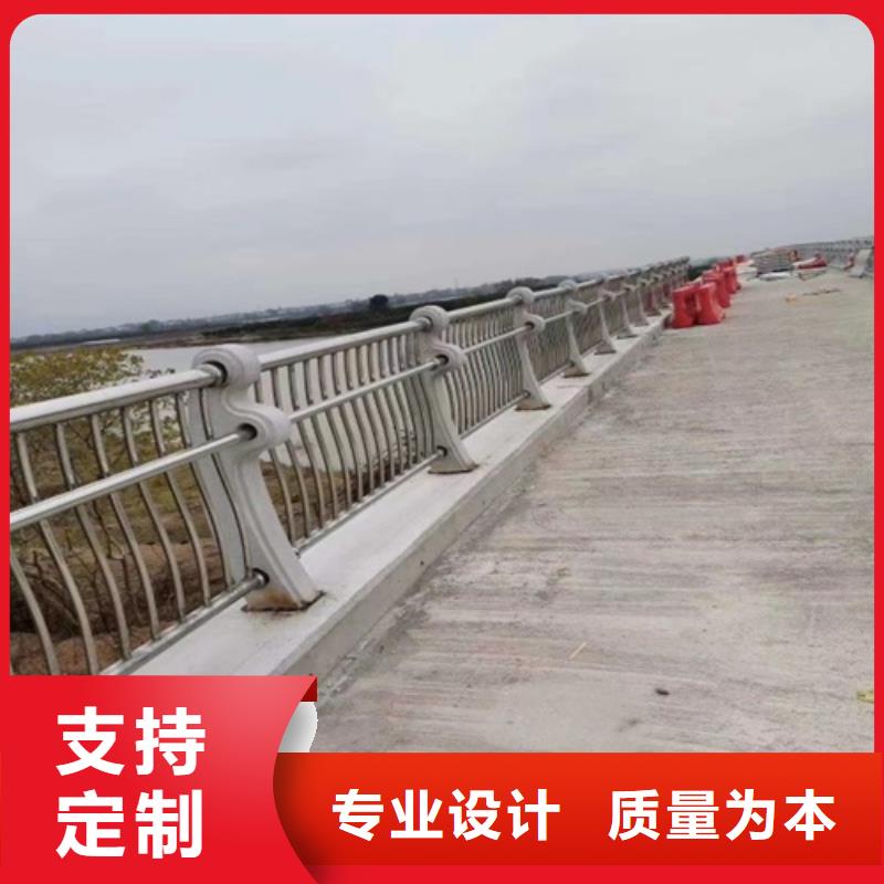 河道两边护栏全国走货