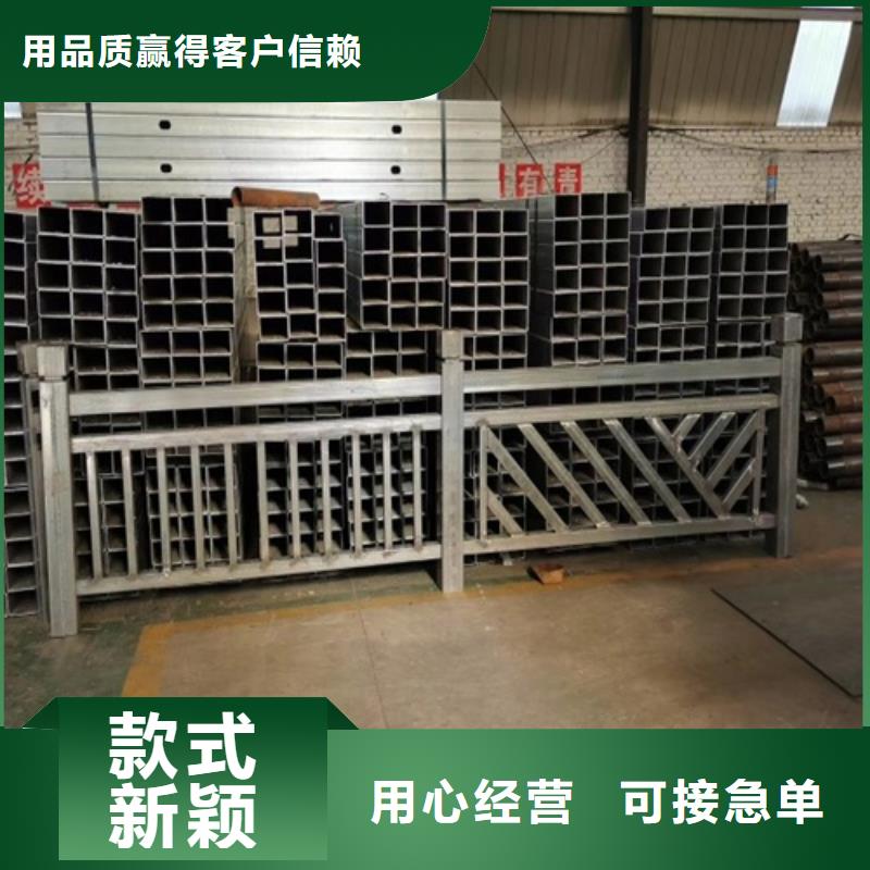 河道边护栏价格实惠