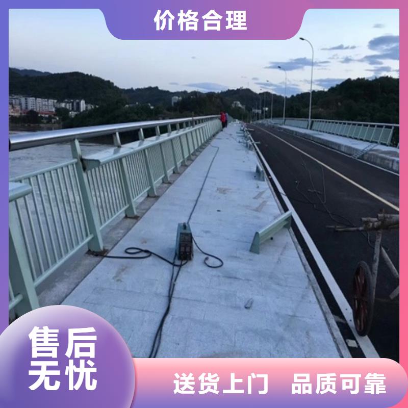桥梁防撞护栏施工方案实力厂家生产