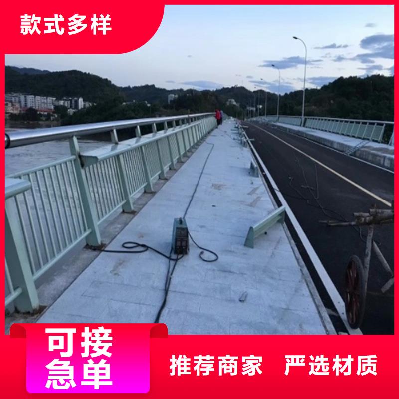 河道防撞桥梁护栏报价快