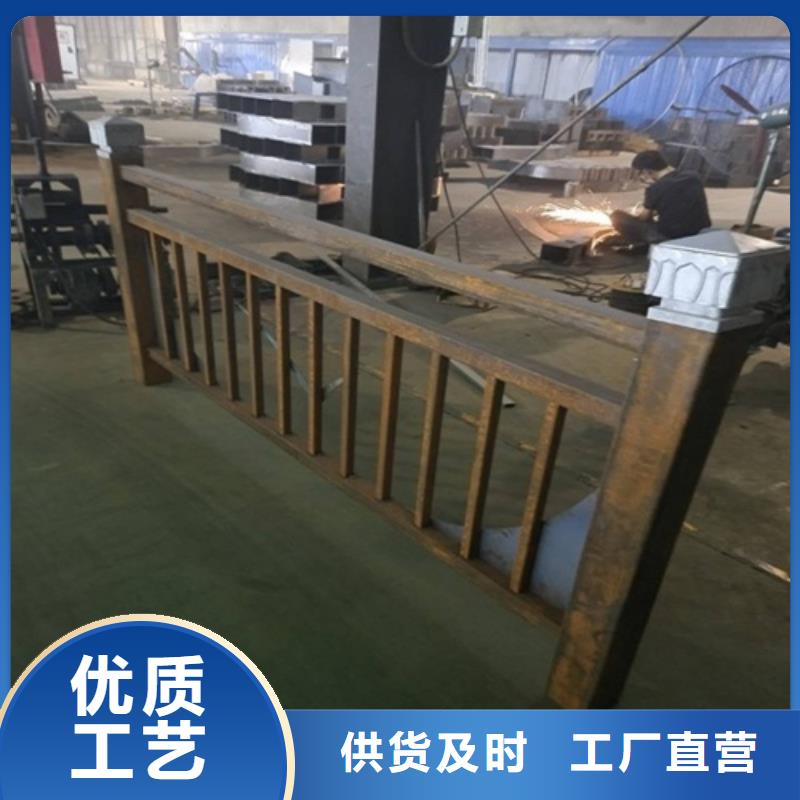 护栏-不锈钢复合管护栏栏杆高质量高信誉