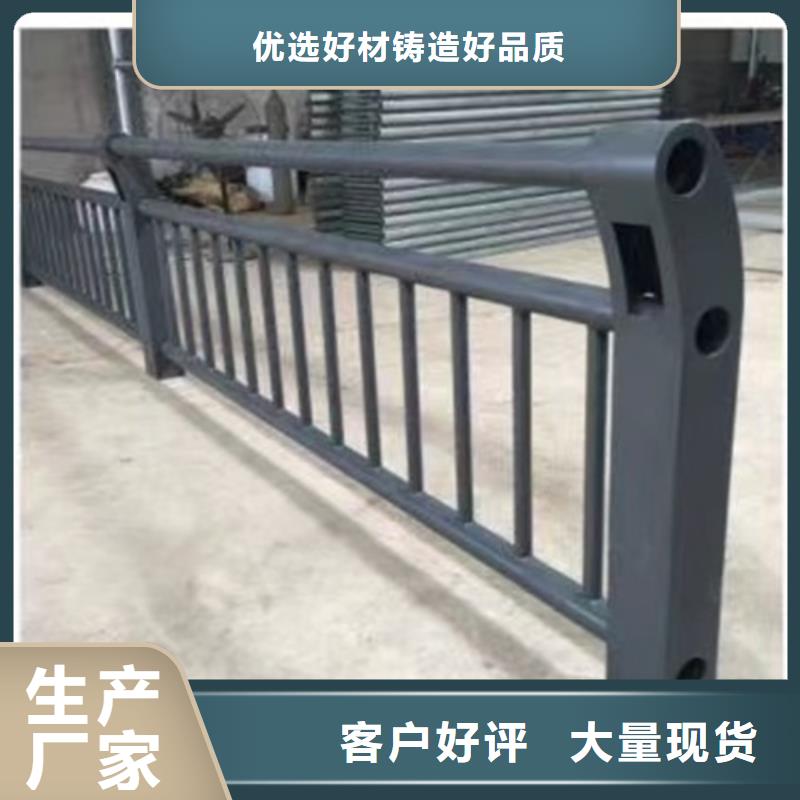 护栏LED防护栏杆用心做品质