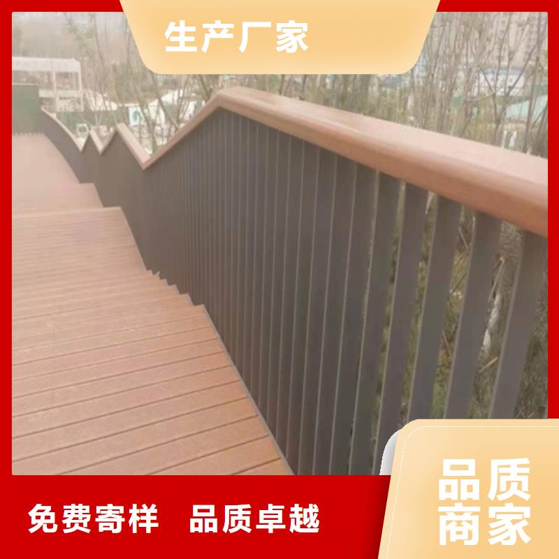 河道专护栏量大从优
