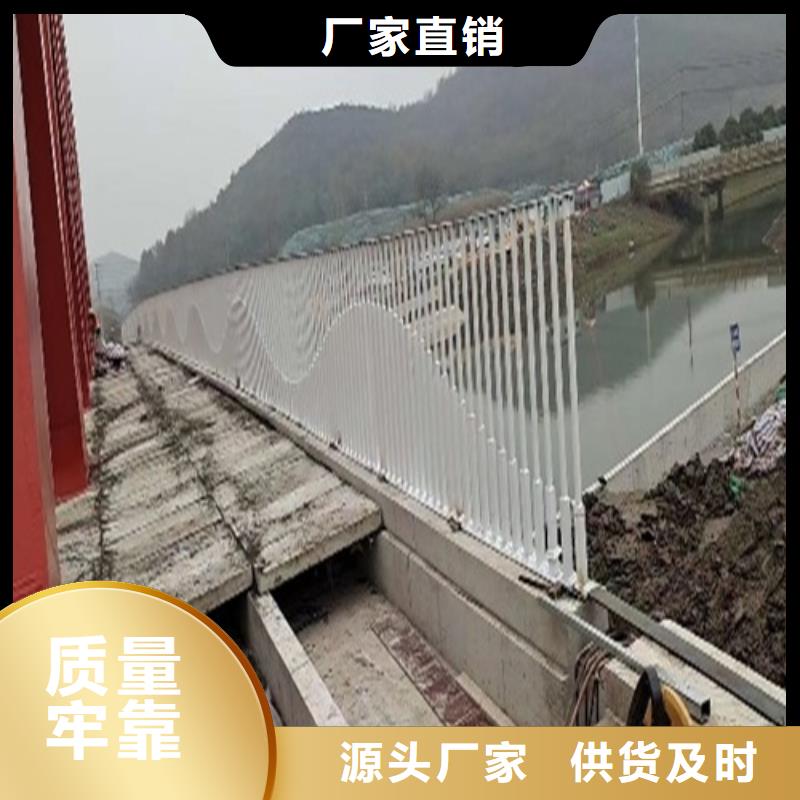 天桥铁艺护栏生产