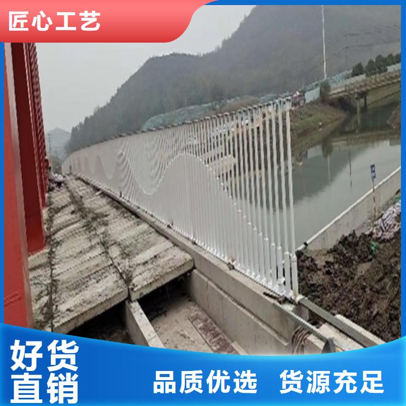 不锈钢栏杆哪里可以定做