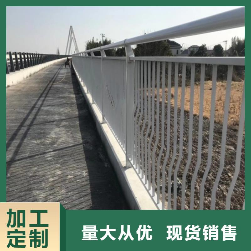 桥梁防抛护栏可定制