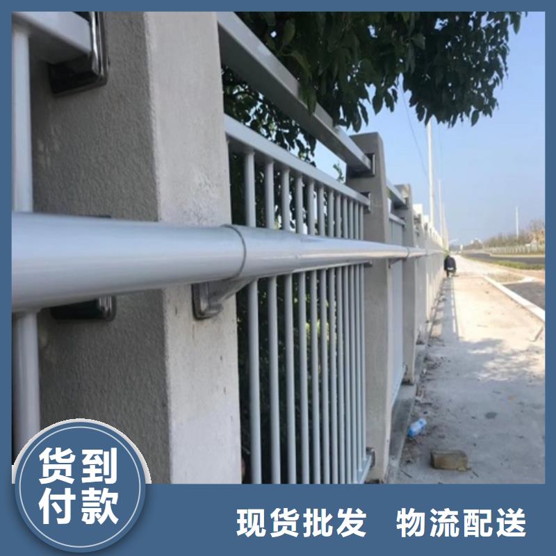 护栏不锈钢护栏栏杆价格透明
