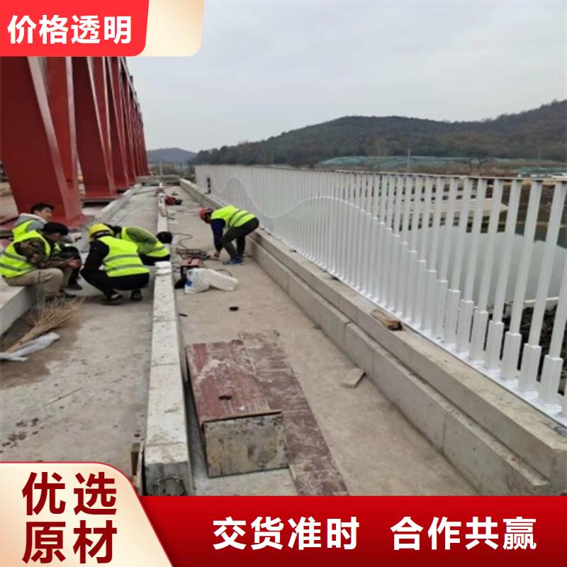 桥上用防撞护栏专业厂家咨询电话