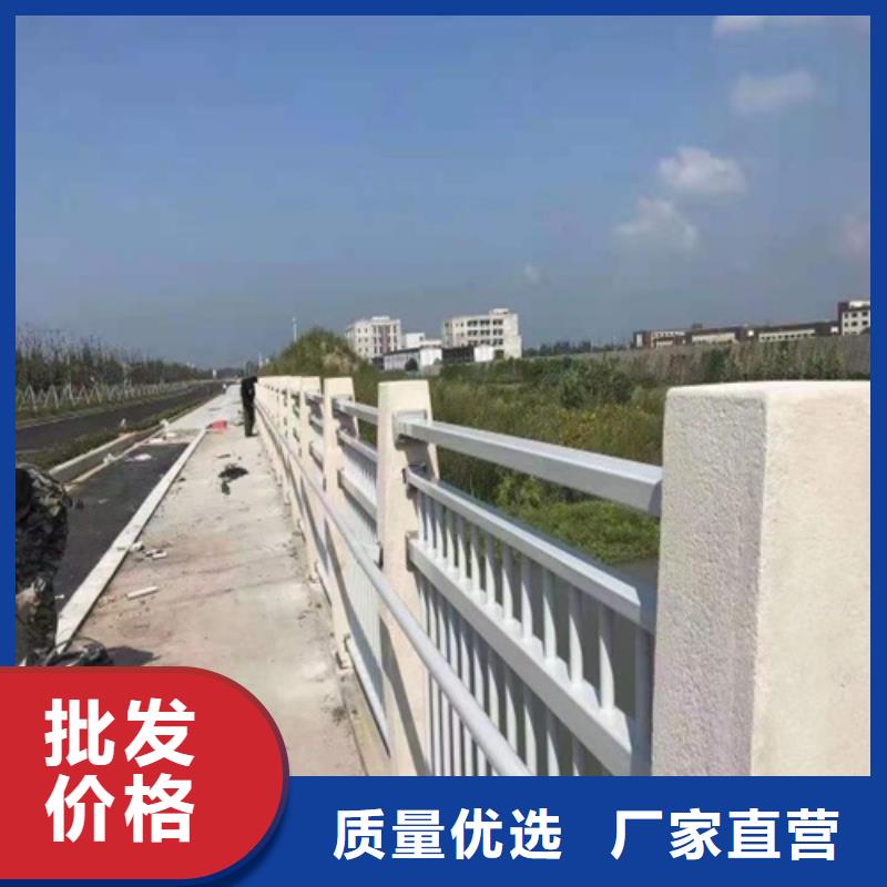 【护栏不锈钢复合管栏杆专业信赖厂家】