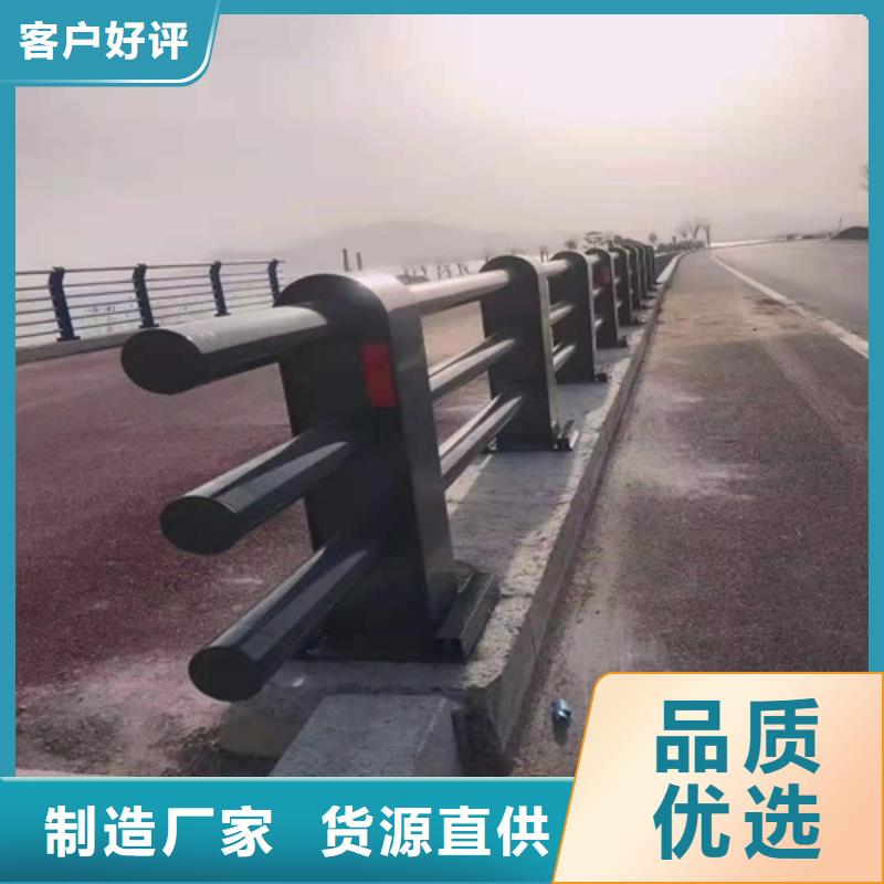 发货及时的边防撞护栏生产厂家