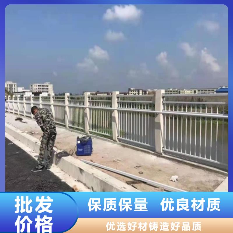 有现货的不锈钢公路护栏批发商