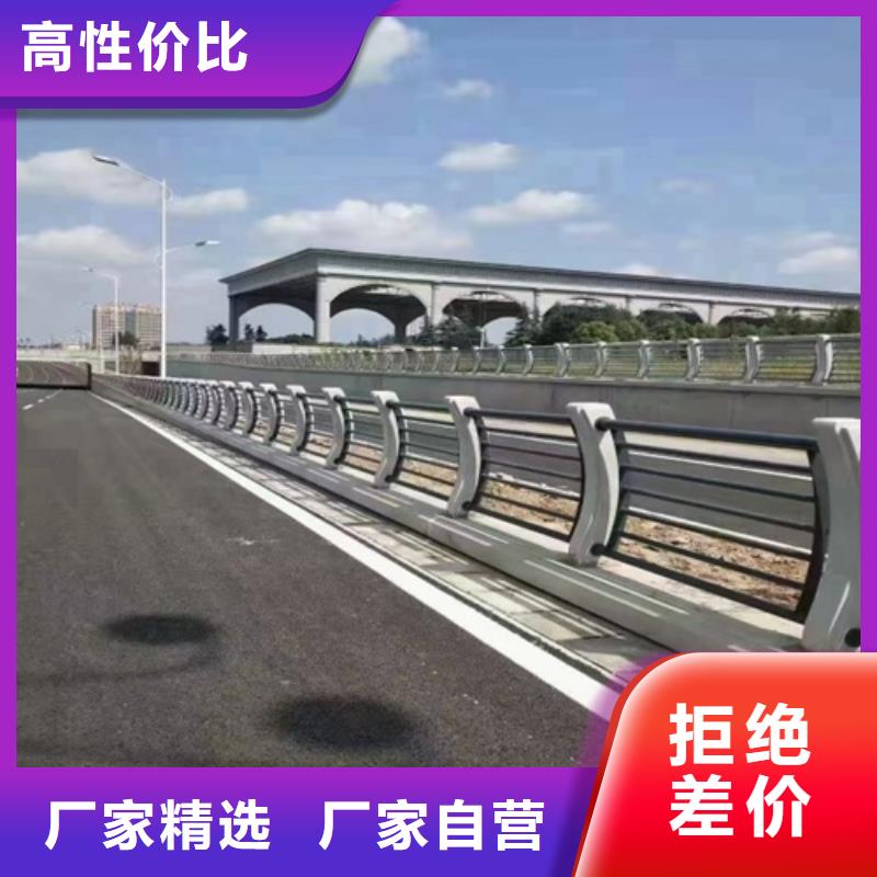 桥梁栏杆安装厂家