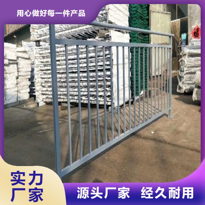 高架桥防撞护栏厂家电话