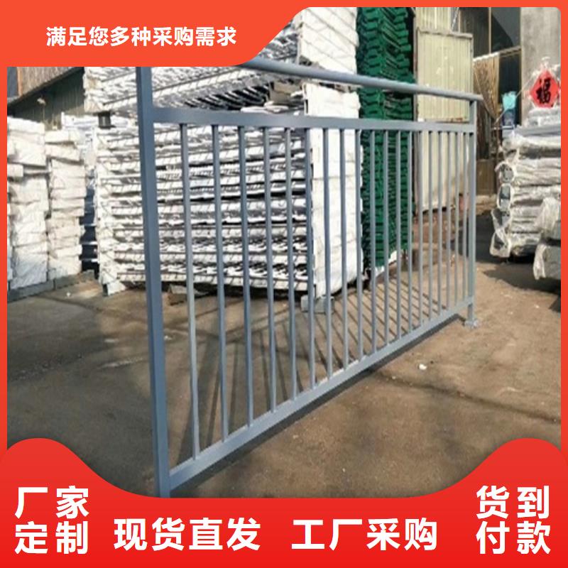 防撞护栏厂家一站式采购