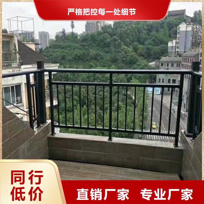 不锈钢复合管护栏每米单价多少