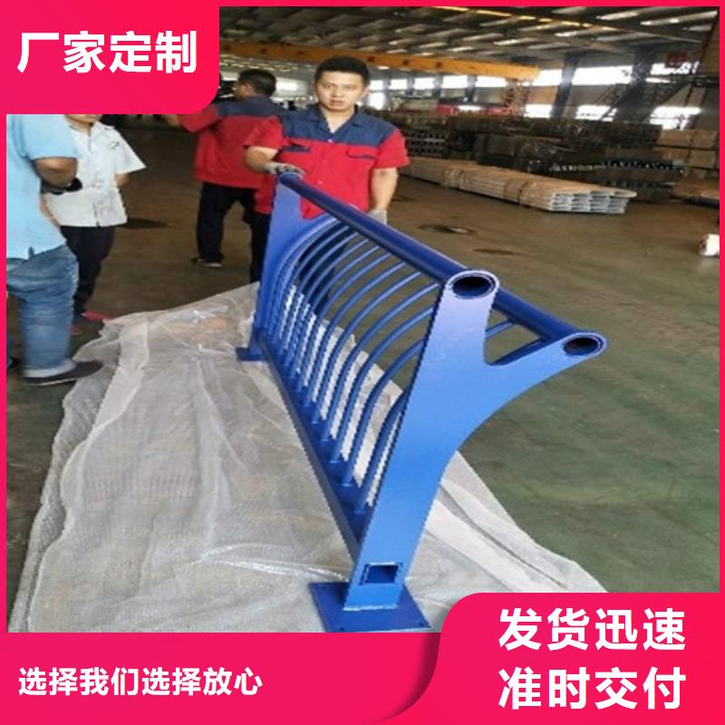 桥梁防撞栏杆生产厂家欢迎您