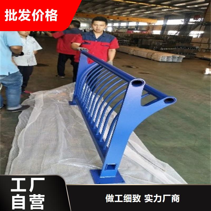 防撞钢护栏非标定制