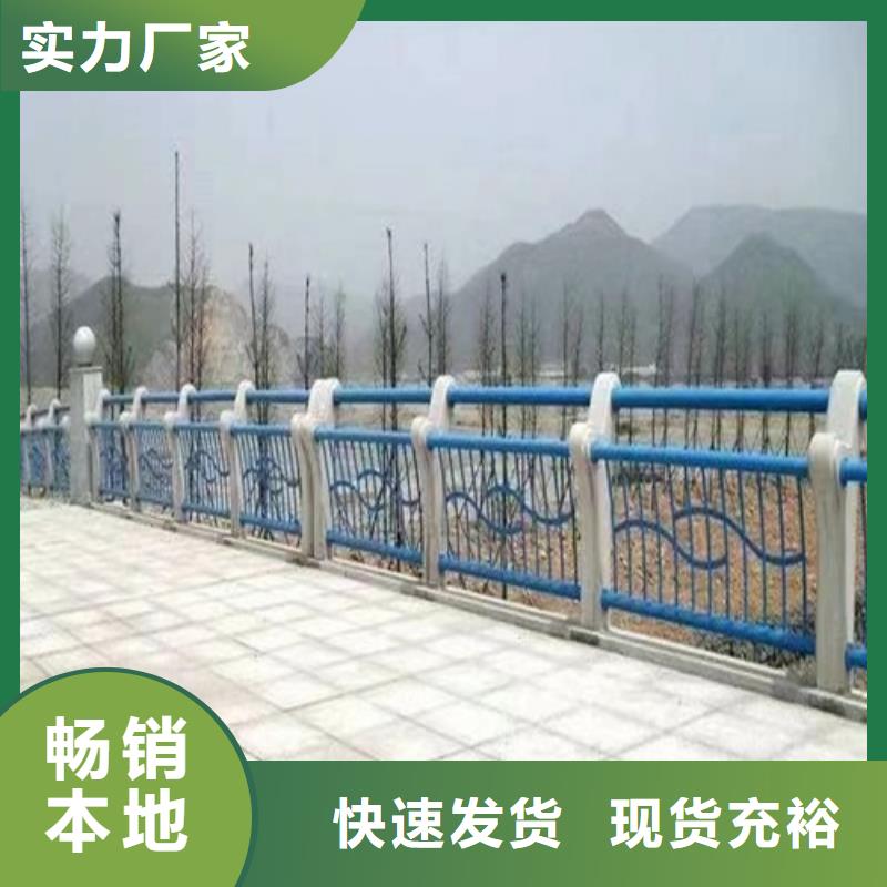 桥梁防撞护栏按CAD图纸加工生产