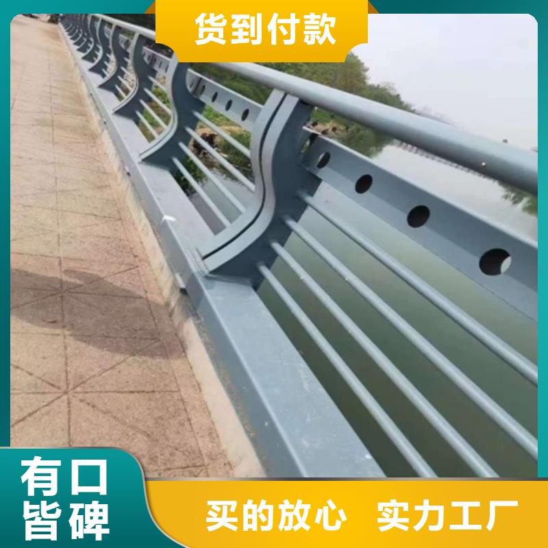 桥上栏杆安装厂家咨询电话